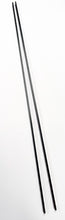 Load image into Gallery viewer, 4 x 7 x 600mm Guitar Neck Stiffener 2pcs Carbon Fiber Neck Rod